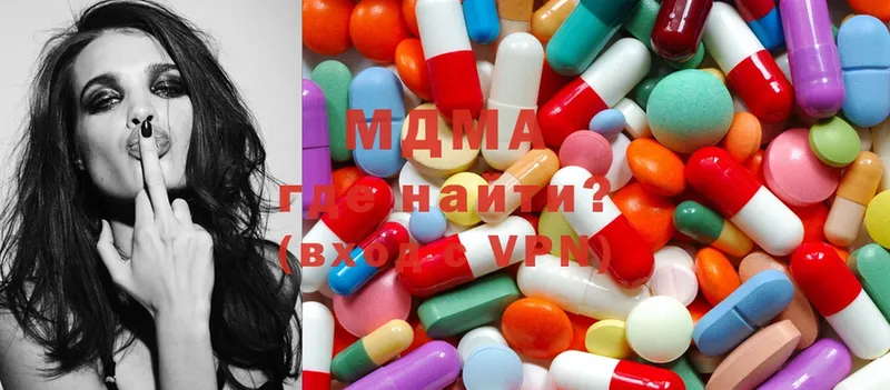 дарнет шоп  Гдов  MDMA молли 